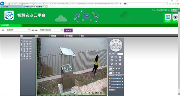 1668584110635594.jpg 圖片5.jpg