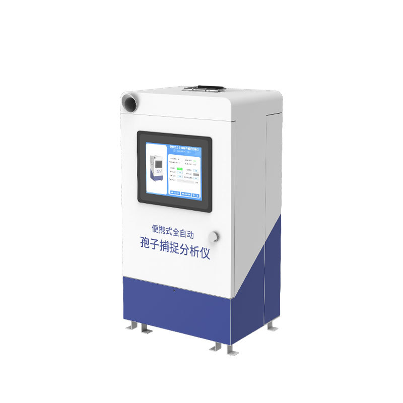 智能孢子檢測(cè)儀：精準(zhǔn)監(jiān)測(cè)守護(hù)農(nóng)業(yè)生態(tài)健康　