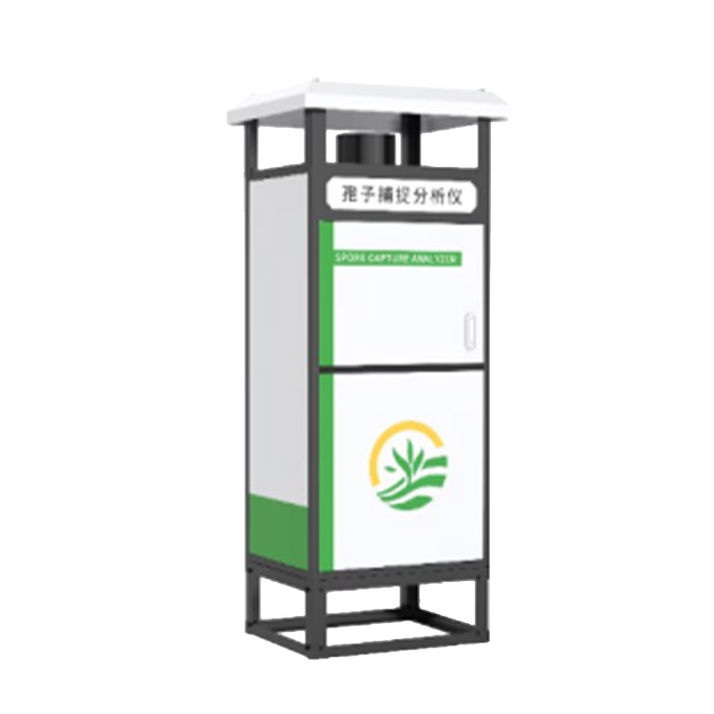  孢子捕捉系統